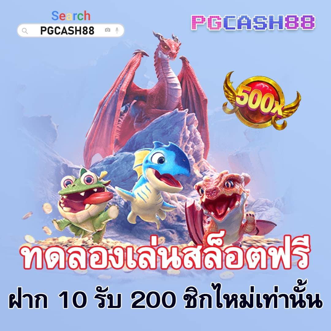 สล็อต bmb168