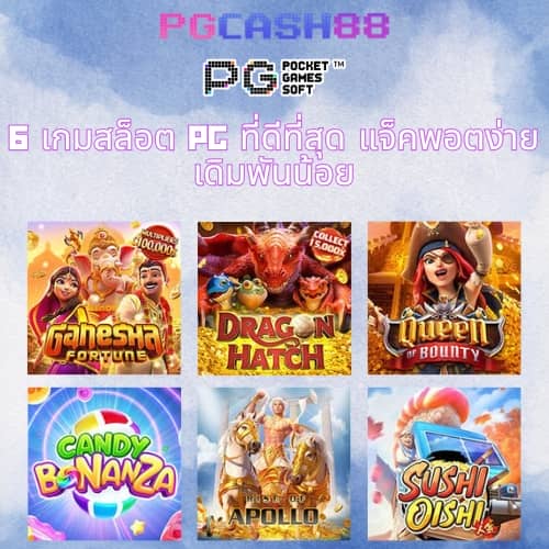 สล็อต bmb168
